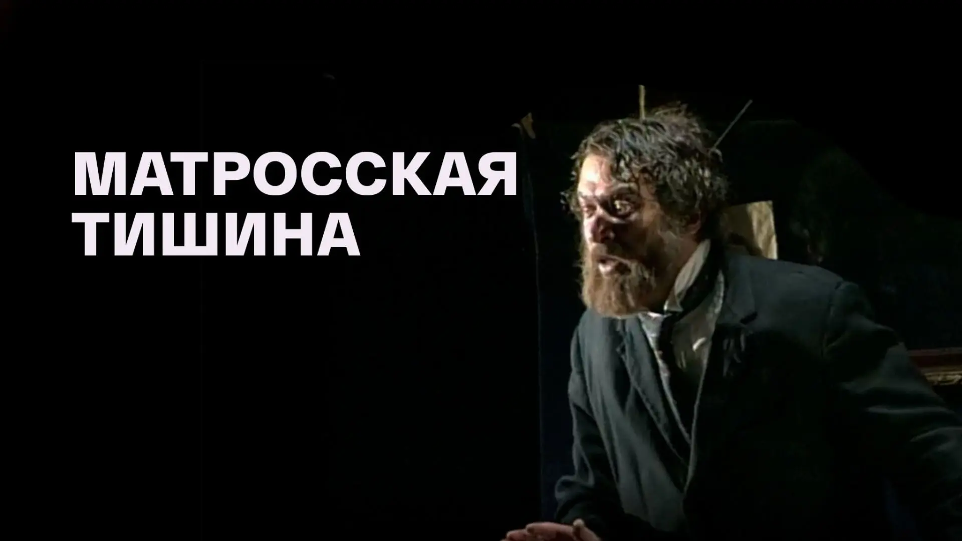 В рамках краевых гастролей  ГАУК "Крайдрамтеатр им. М. Горького" приглашает учащихся шк...
