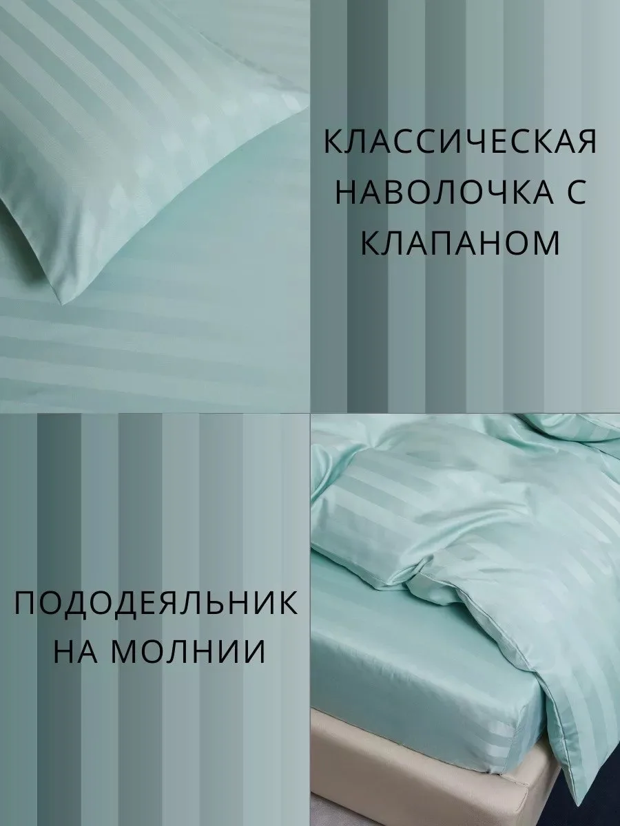 Цена: 2250руб.