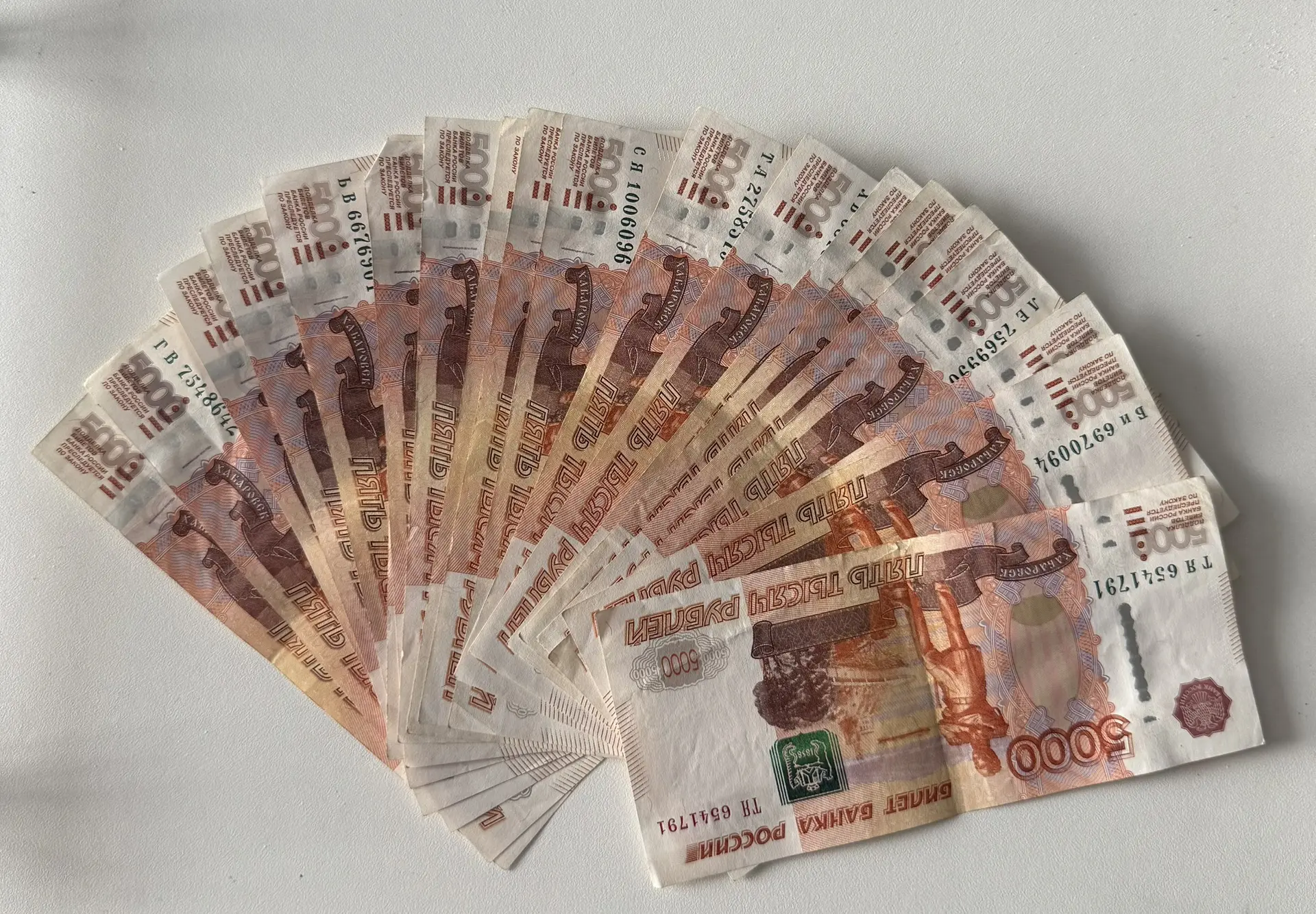‼️ПОСЛЕДНИЙ ВАГОН‼️

✅В ОСТАТКЕ 4 ЧАСА ЧТОБ ЗАБРАТЬ СЕГОДНЯ 100.000 РУБЛЕЙ