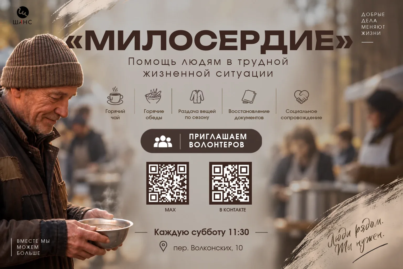Подписывайтесь, присоединяйтесь♥️