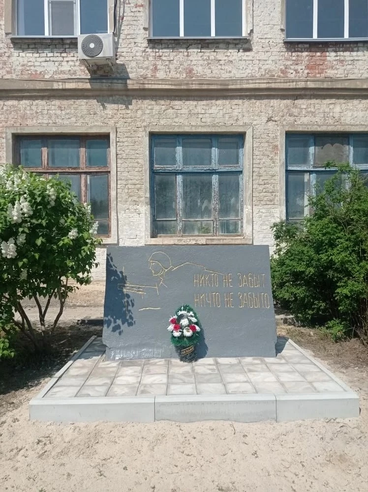 Участие в 🌿«Юннатской стране» — это не только вклад в экологию, но и важный шаг к сохр...