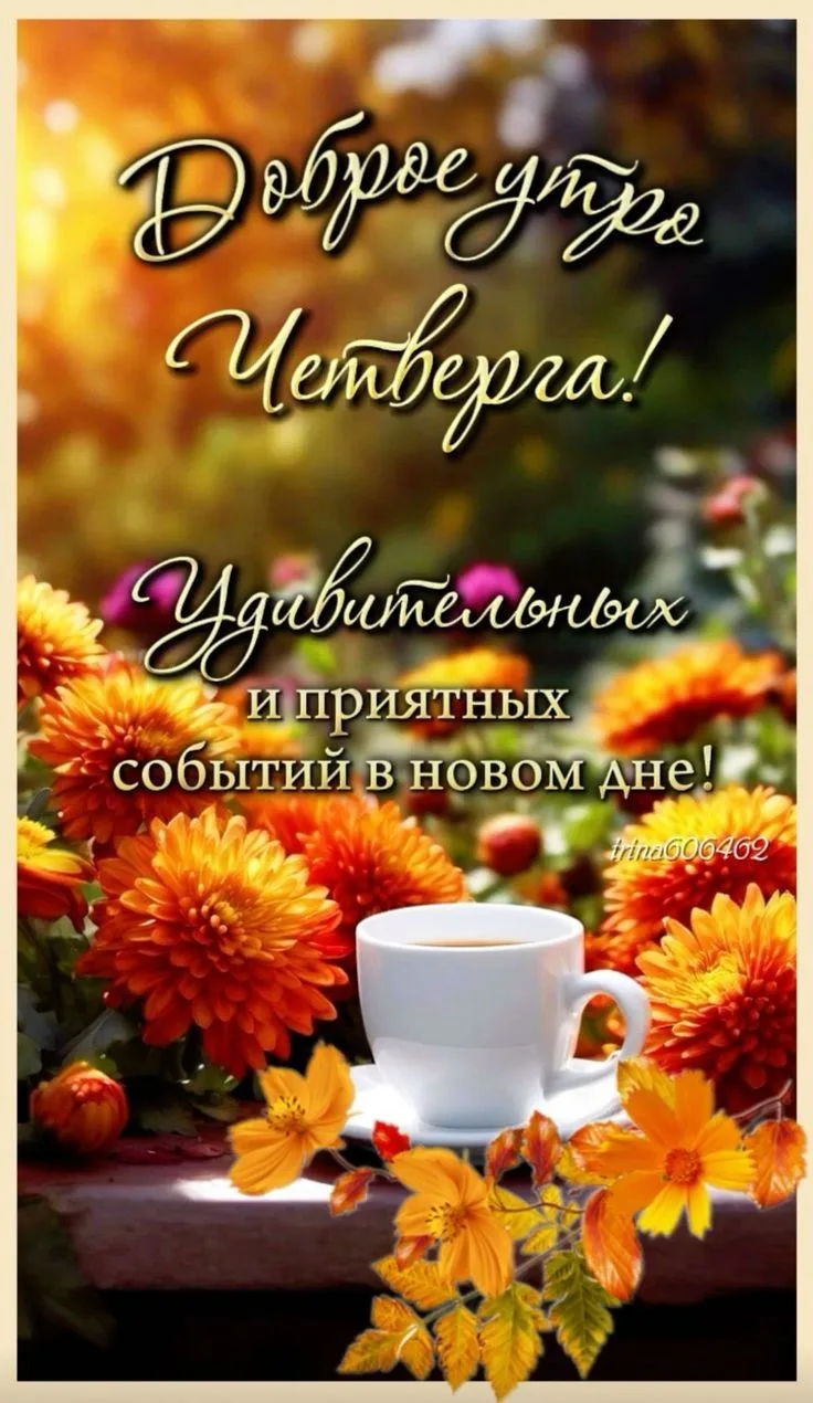 https://max.ru/se13912156_biz