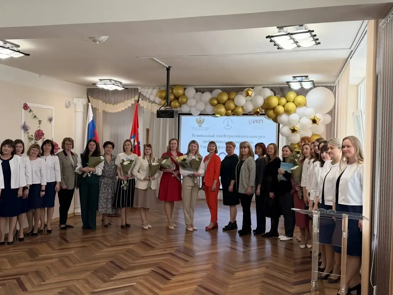 🎉 У нас потрясающие новости!