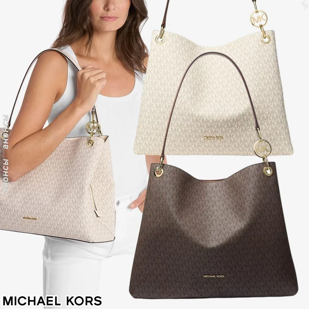 MichaelKors женское