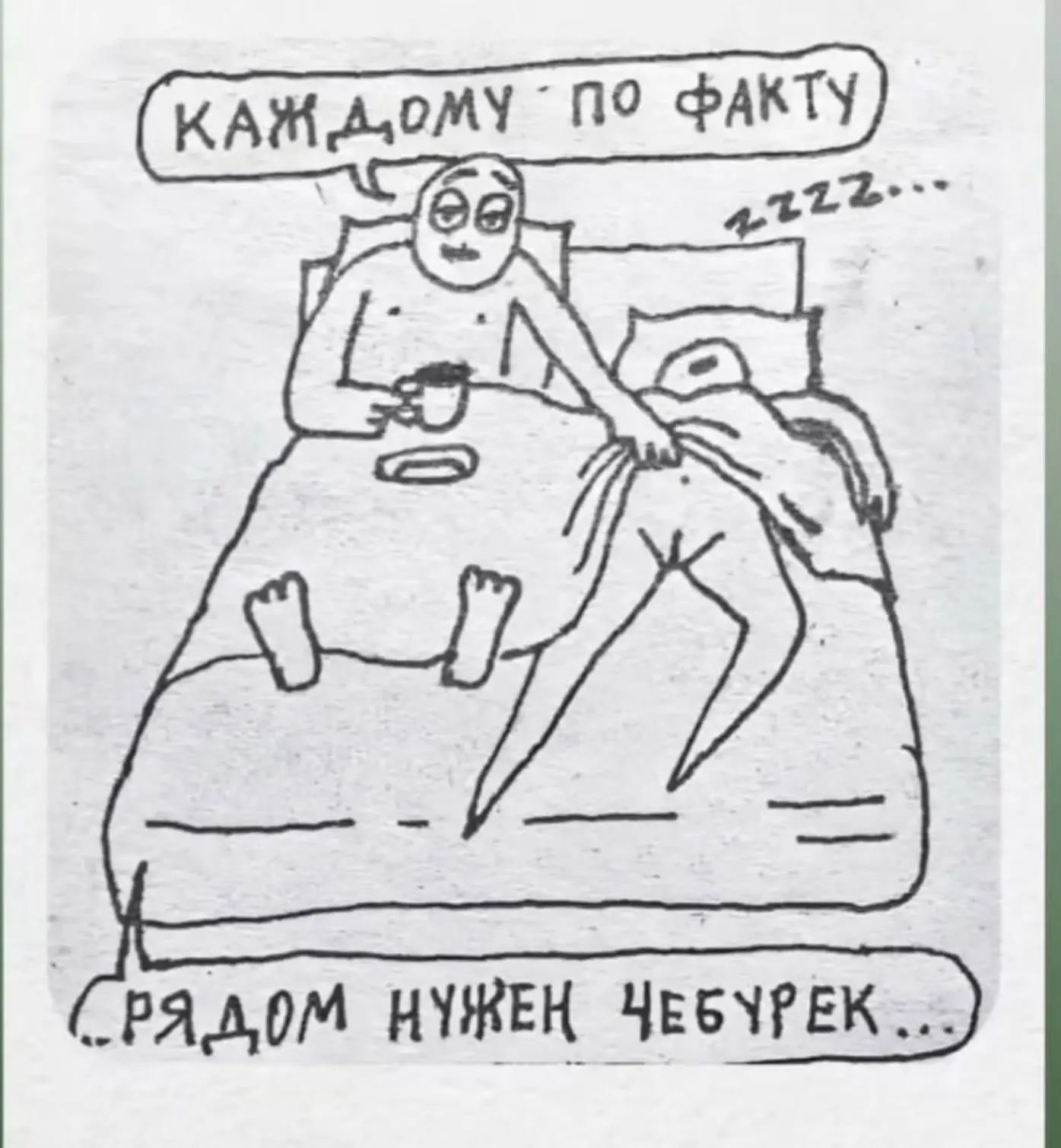 https://max.ru/vitaminofjoy