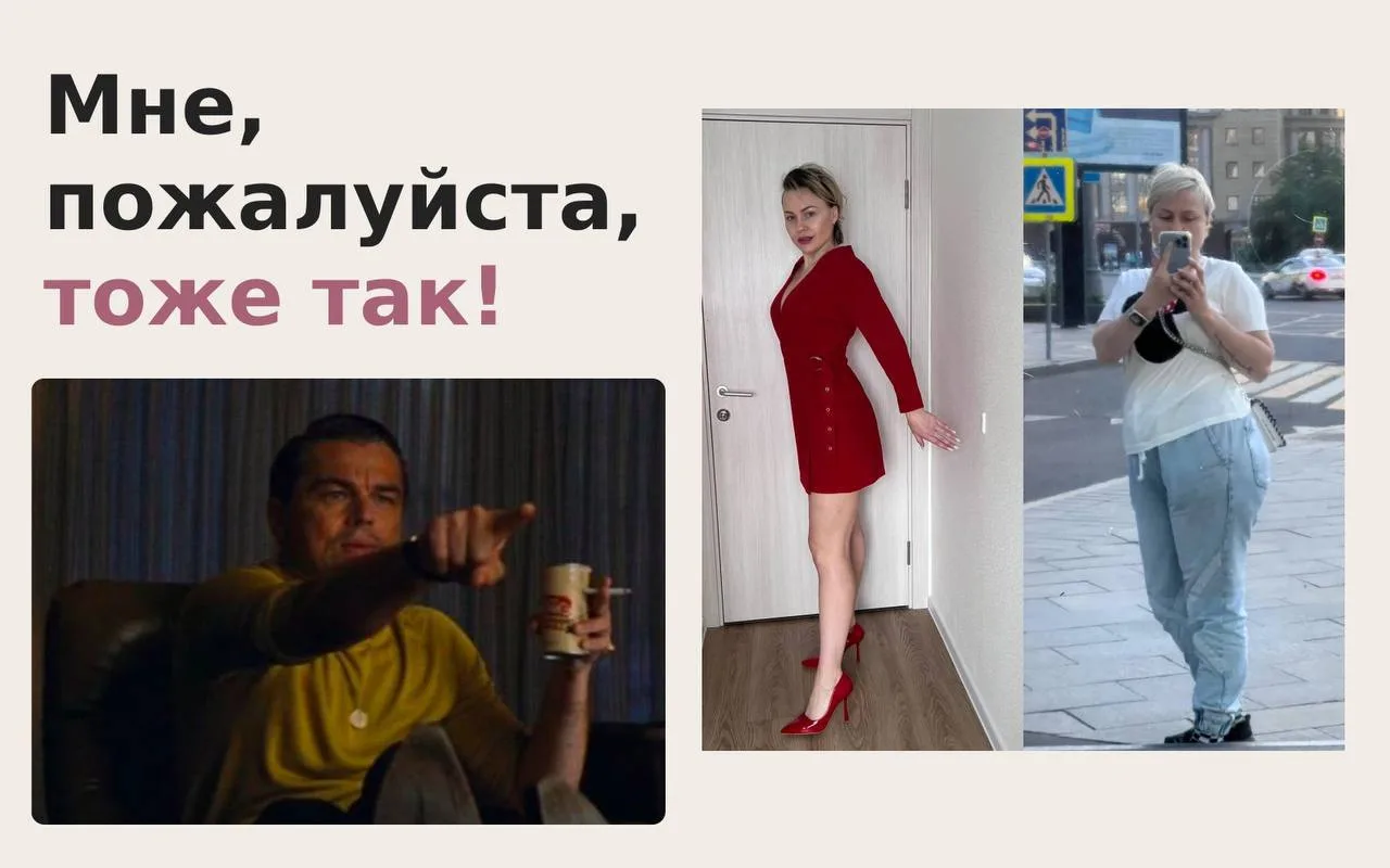 Пп-сырники получаются, а похудеть - не очень? 😊