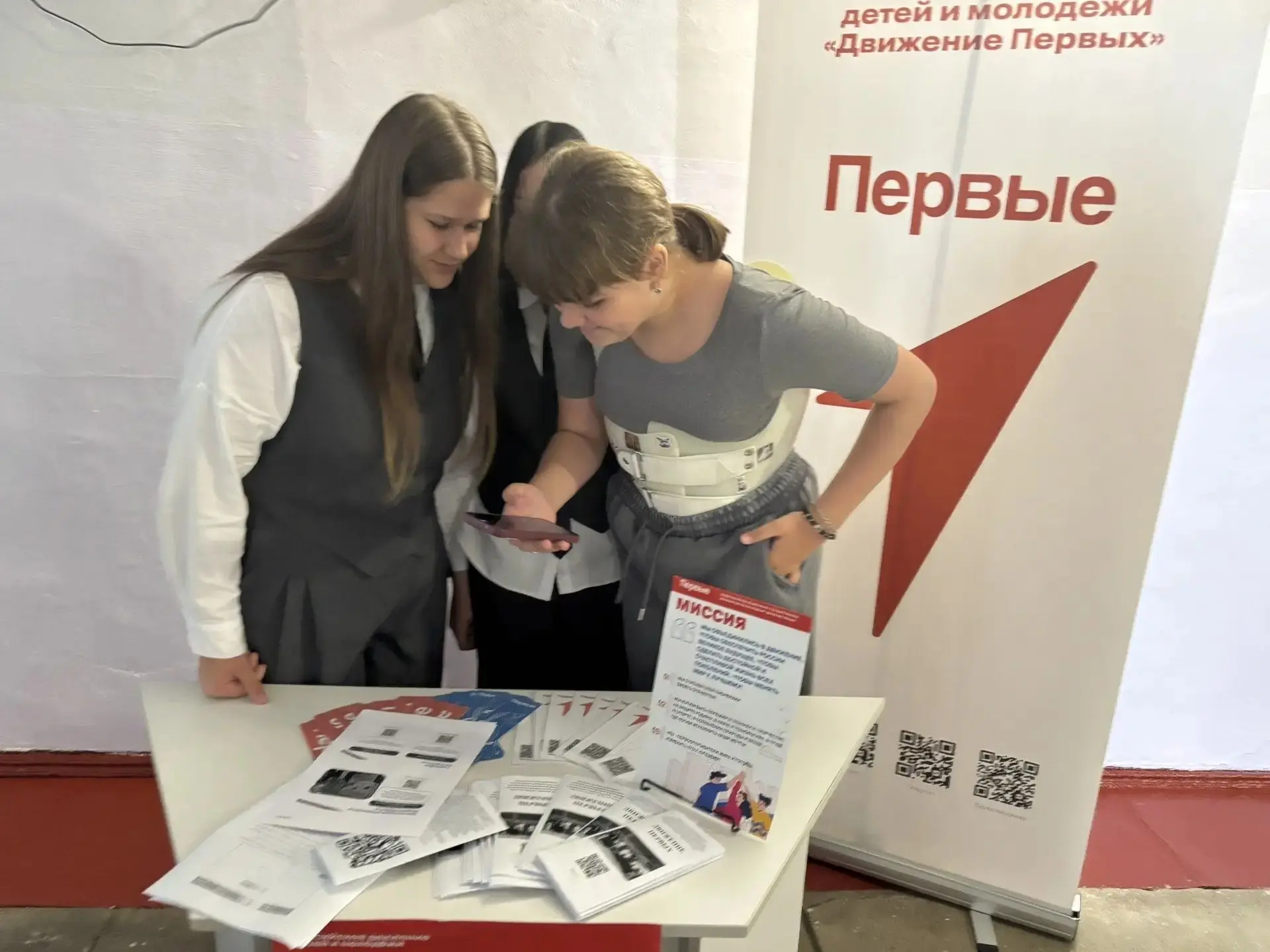 👍Неделя Первых