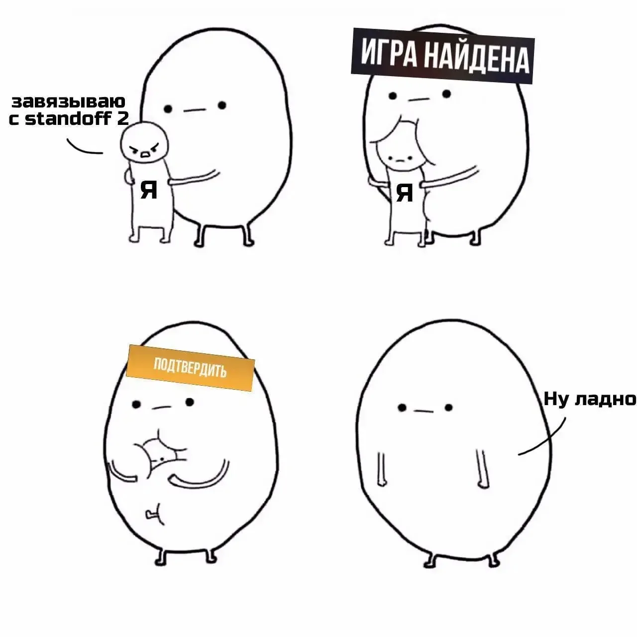 👀А у вас было такое?