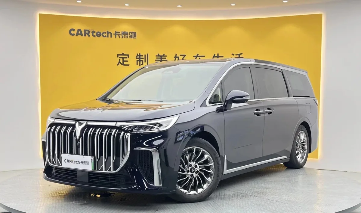 🇨🇳 Под заказ из Китая