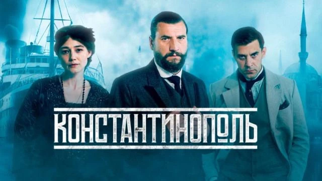 Несколько раз подряд советовал вам фильмы про спорт, теперь будут только исторические с...