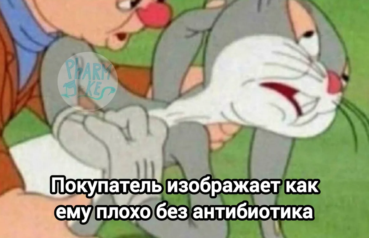 PharmJokes. Подписаться
