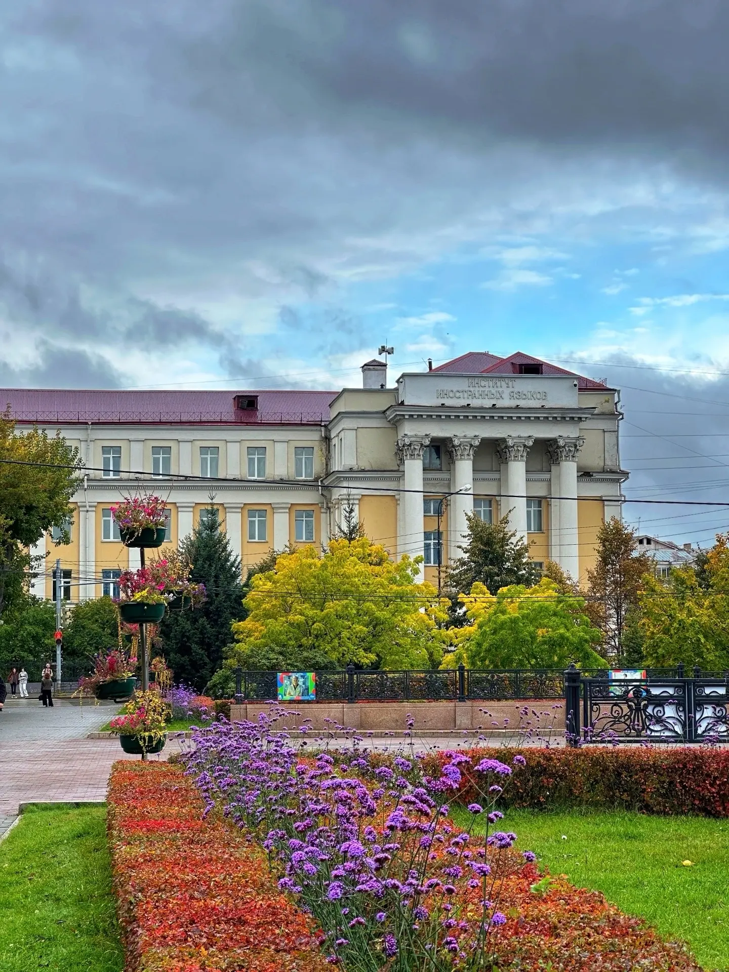 🍂 Доброе утро, Иркутск!