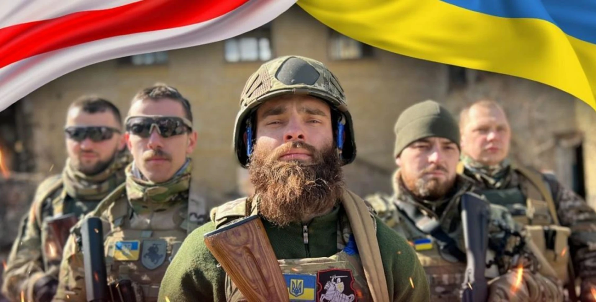 На Украине появилось новое подразделение наёмников из Белоруссии
