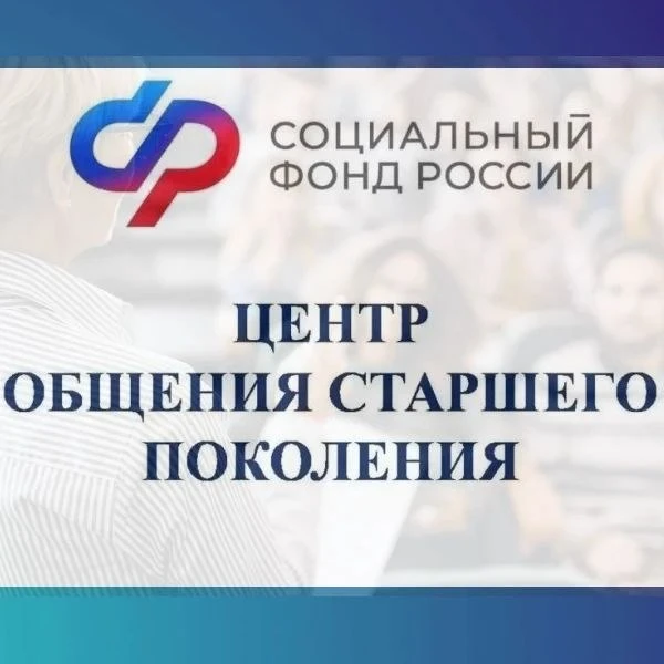 Ваши деньги под защитой? Узнайте,как оградить себя от мошенников!