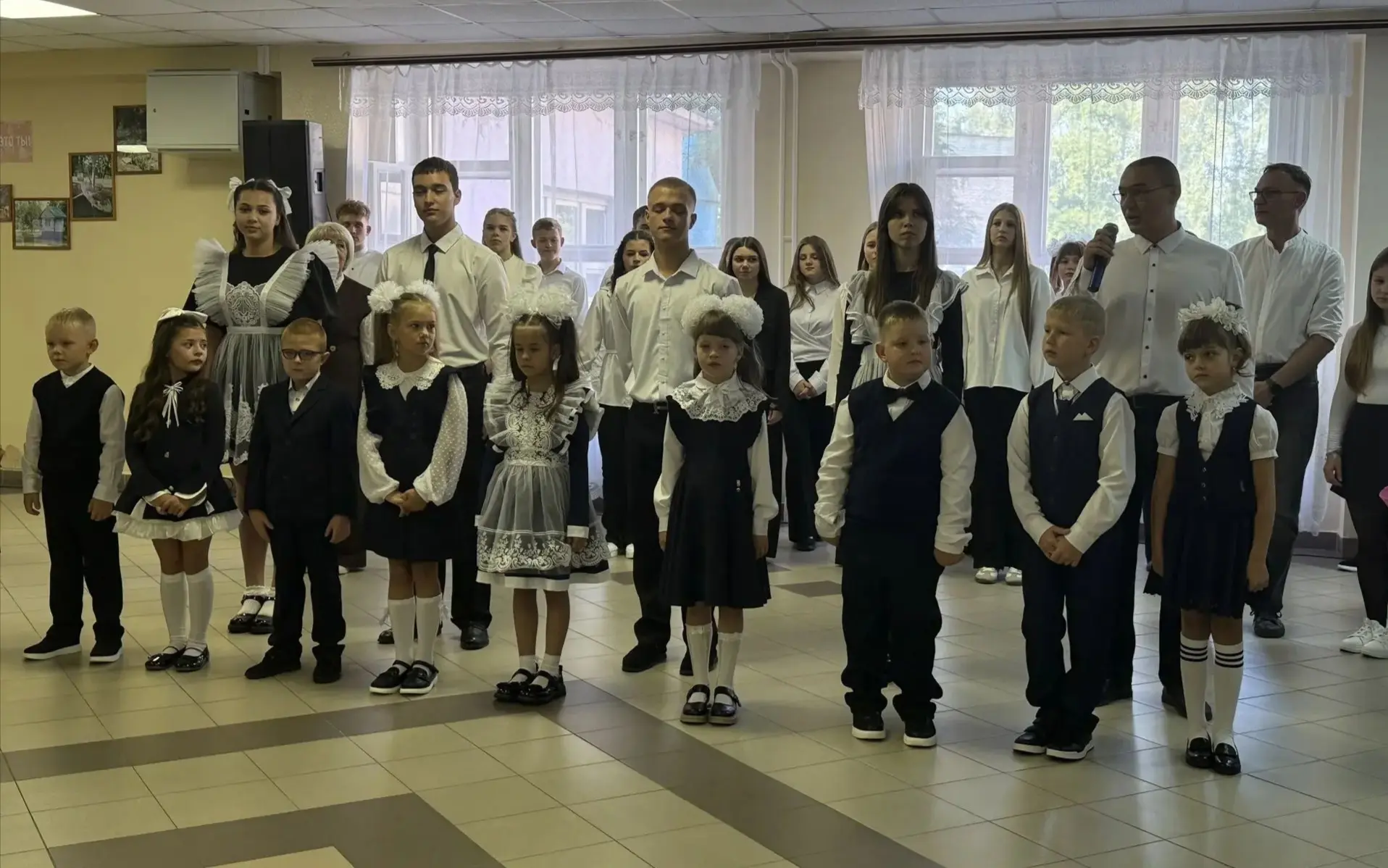 Сентябрьский звонок зовёт в класс: День знаний!