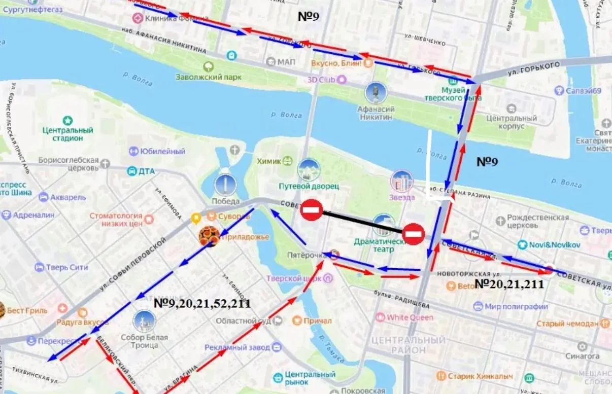 В Твери изменили схему движения общественного транспорта