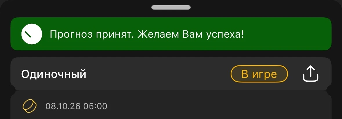 ЭКСКЛЮЗИВ НХЛ🏒🏒🏒