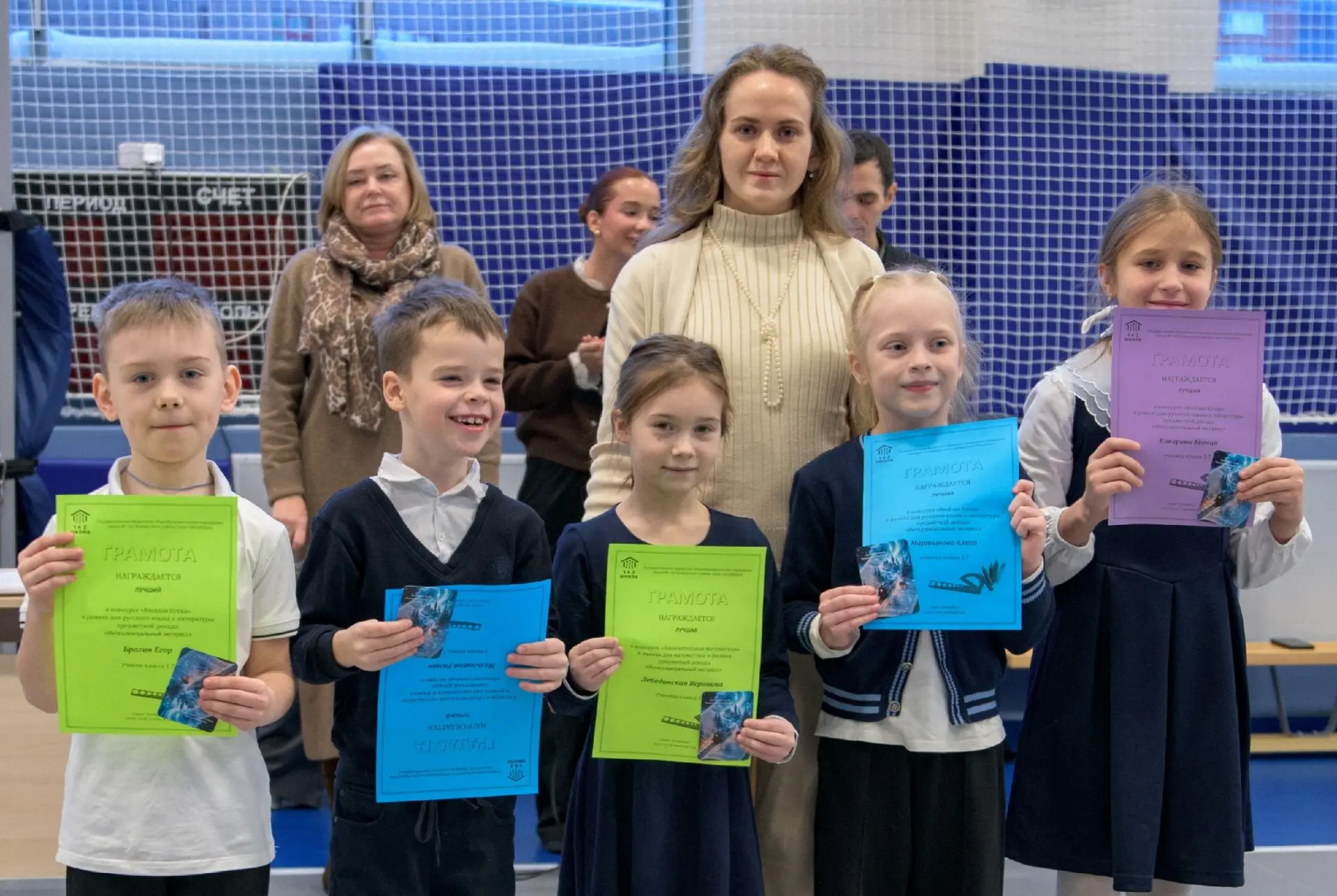 Вот и пролетела первая неделя самой длинной, третьей четверти! 🗓️ Впереди нас ждет много интересного