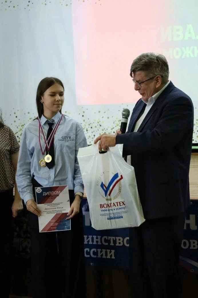 🎉  Поздравляем победителей и призёров олимпиады «Растим инженеров»!🎉  На Республиканском фестивале «