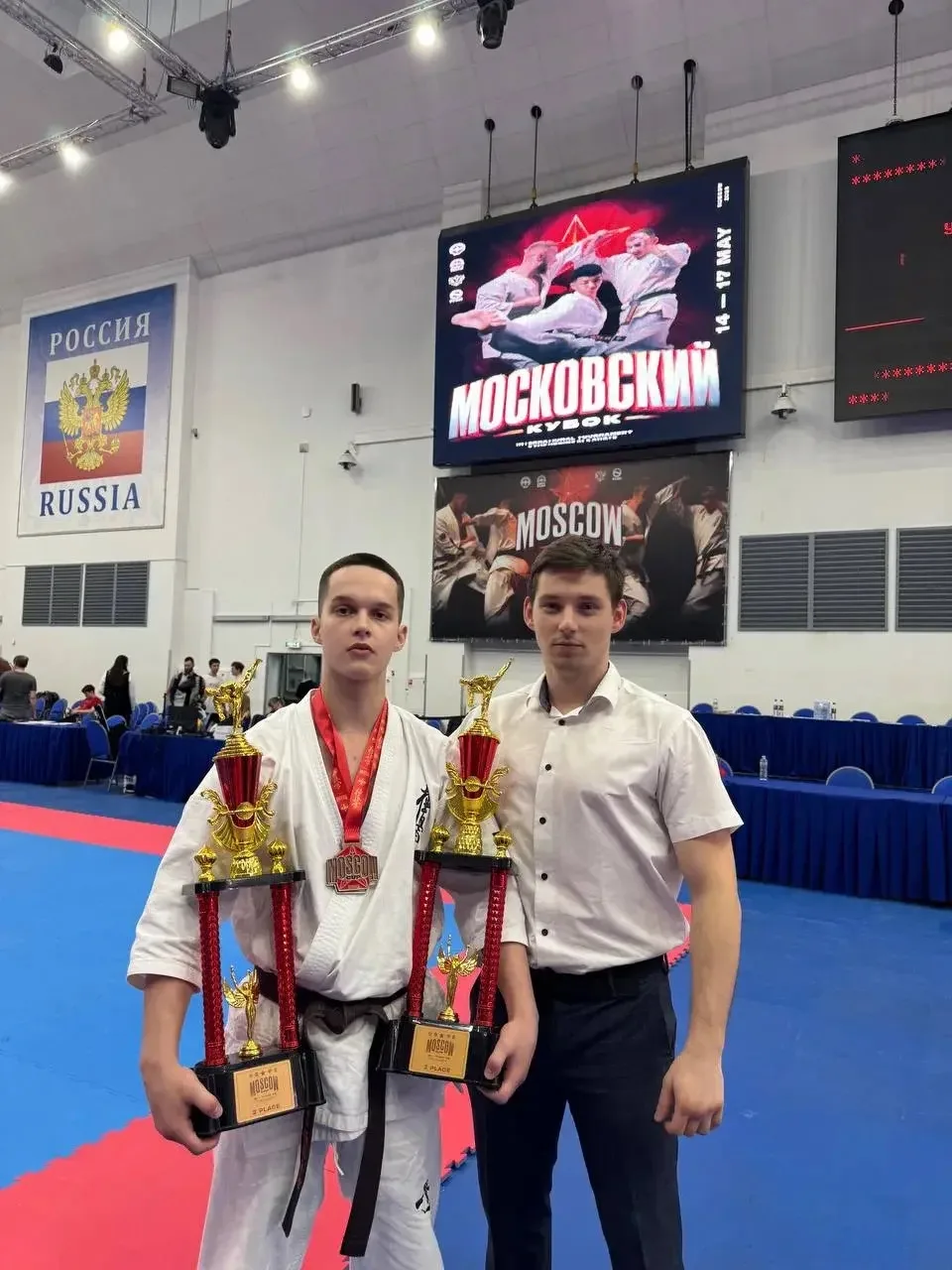 🥋14-18 мая в Московском центре боевых искусств прошли Международные соревнования по ки...
