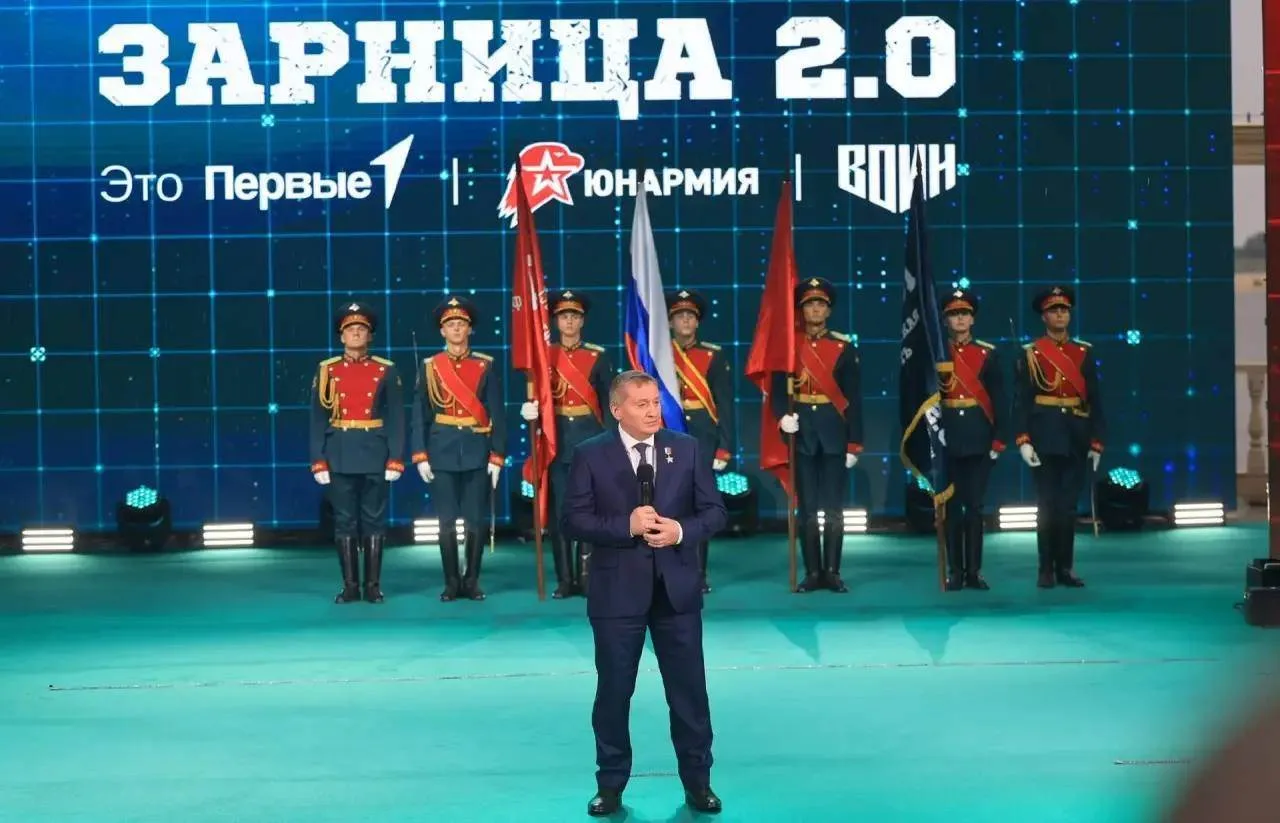 В волгоградском амфитеатре состоялась церемония закрытия «Зарницы 2.0»