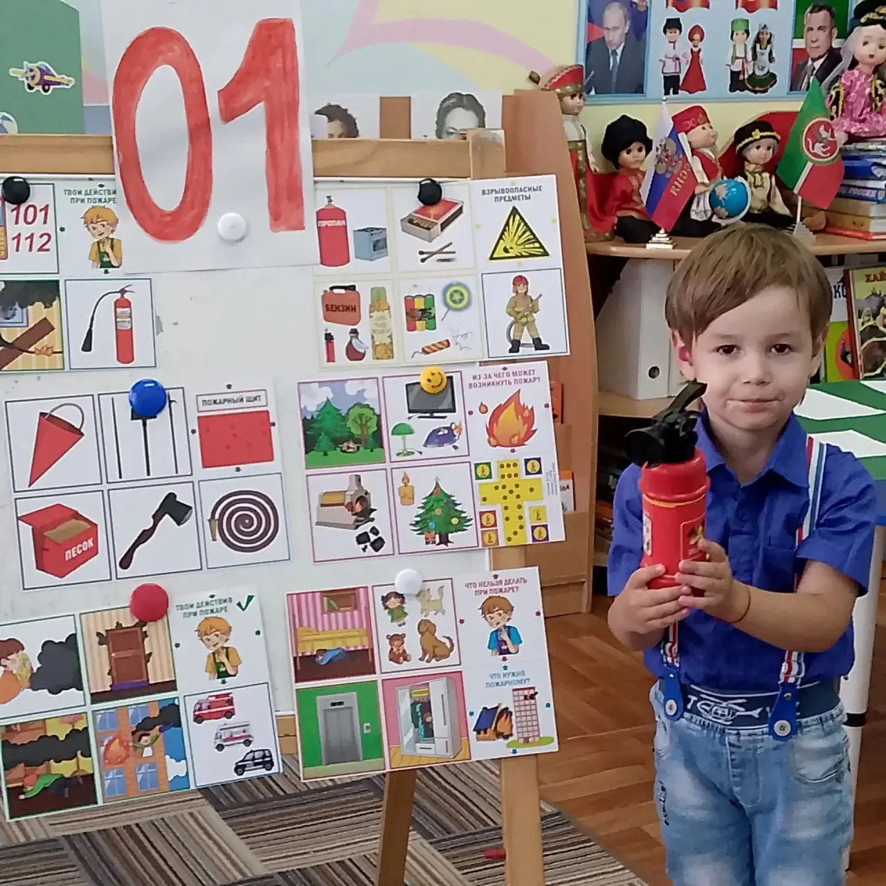 В рамках Месячника безопасности (18.08–18.09) ребята средней группы закрепили правила п...