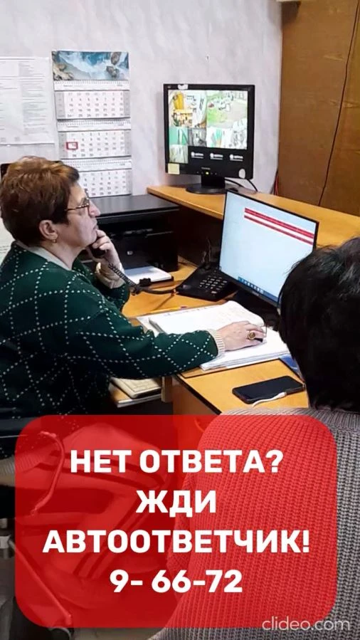 Сегодня заявок на перепуск стояков отопления поступило ещё меньше, чем вчера. Если поза...
