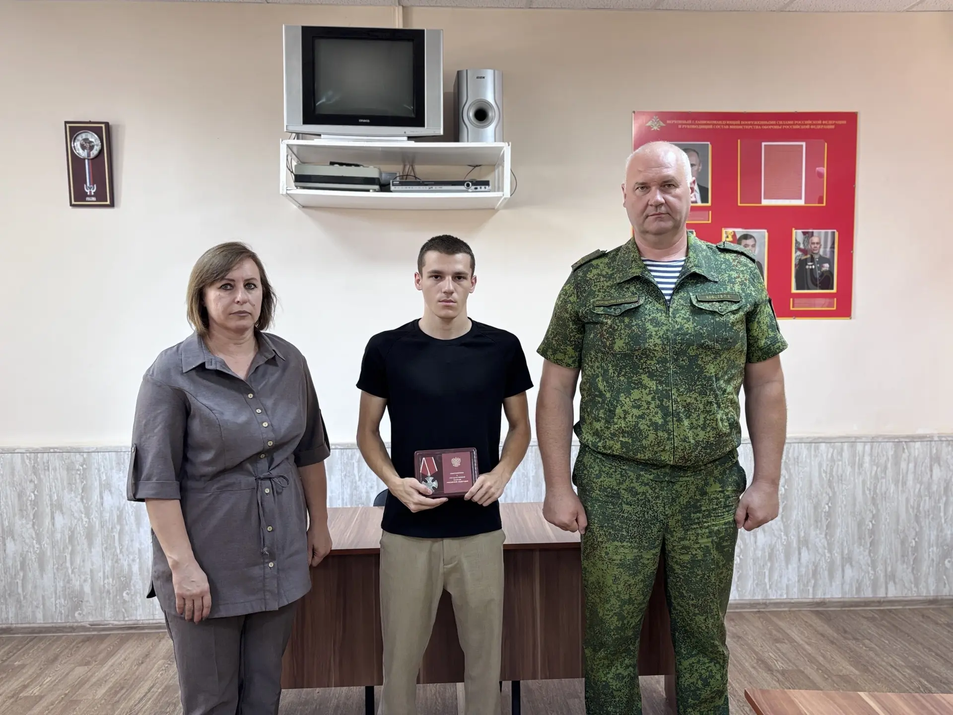 В военном комиссариате округа состоялось вручение государственных наград родственникам ...