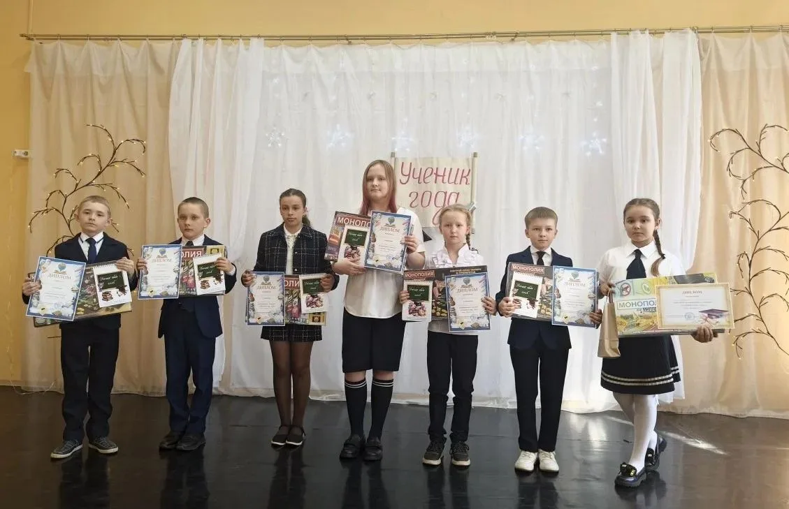 🎓 «Ученик года — 2026» определён в Вожегодском округе.