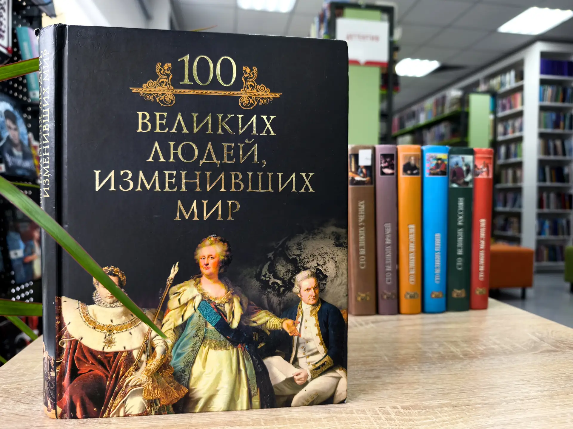 🔔🍂 Поздравляем всех школьников, студентов и преподавателей с Днём знаний и началом но...