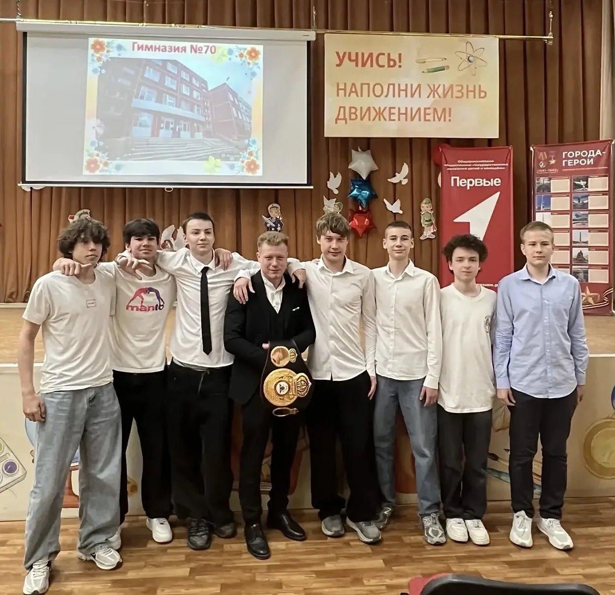🏫Сегодня в стенах гимназии прошло необычное и важное мероприятие — санитарно-просветительская акция 