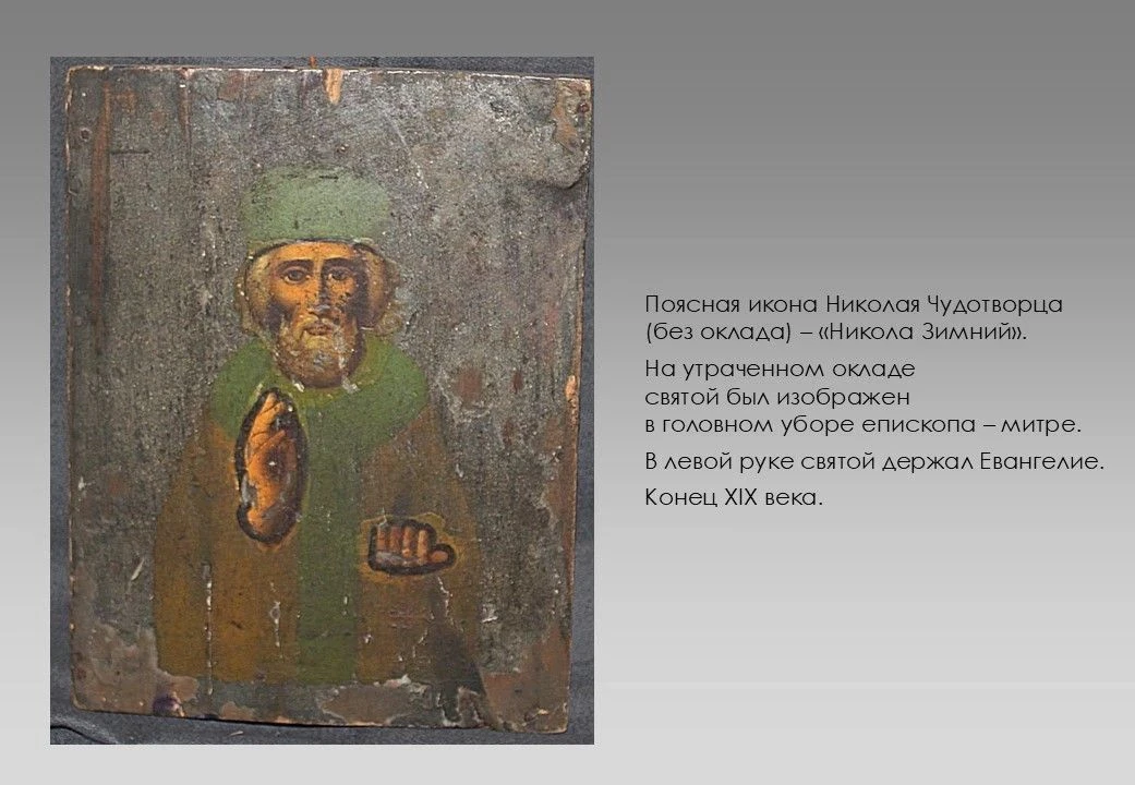 #распаковка_фондов