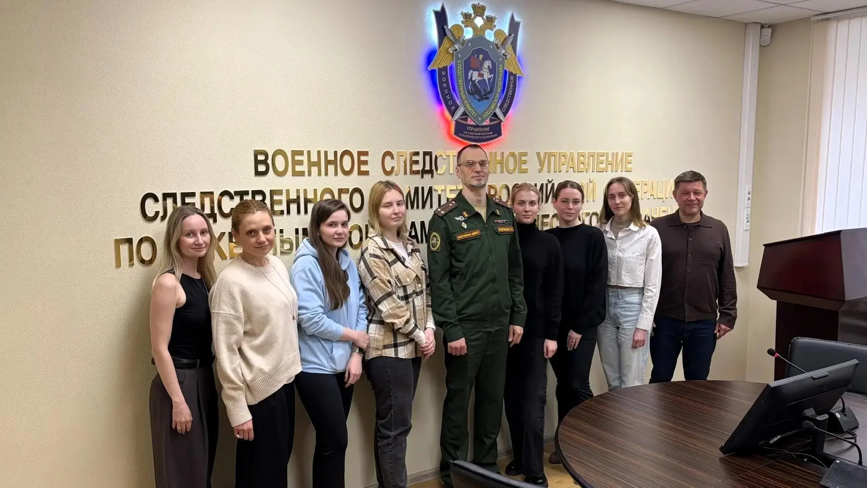 ✅Российский центр судебно-медицинской экспертизы Минздрава России и Военное следственно...