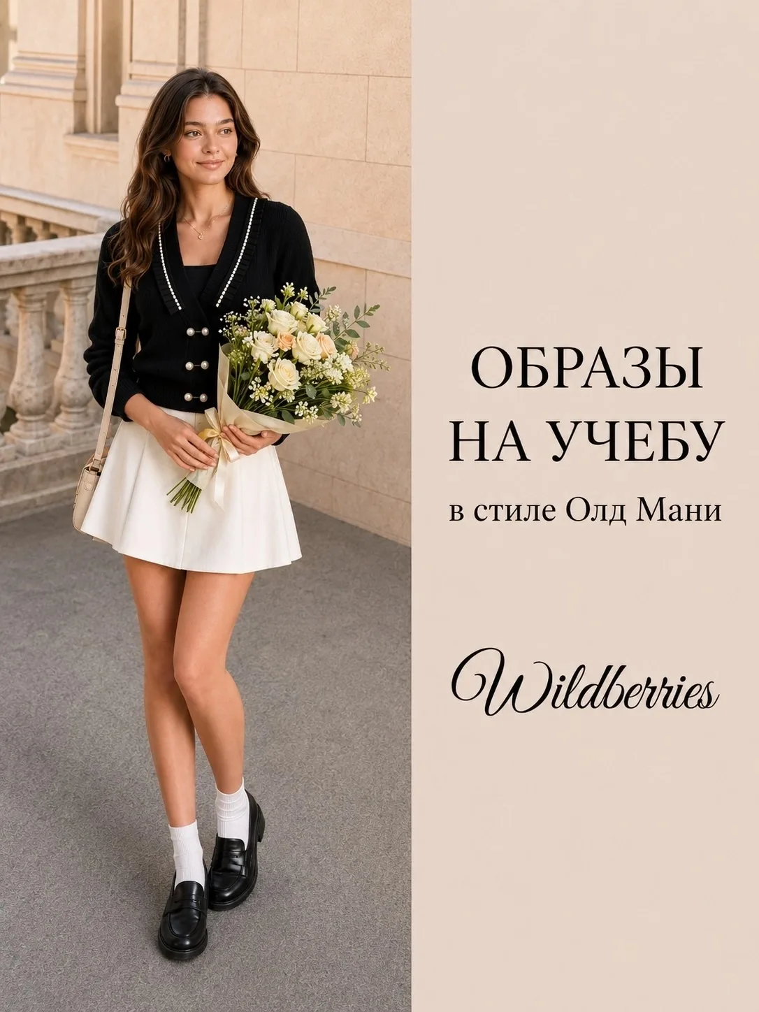 https://max.ru/naxodki_vb_ozon
Присоединяйтесь 💕