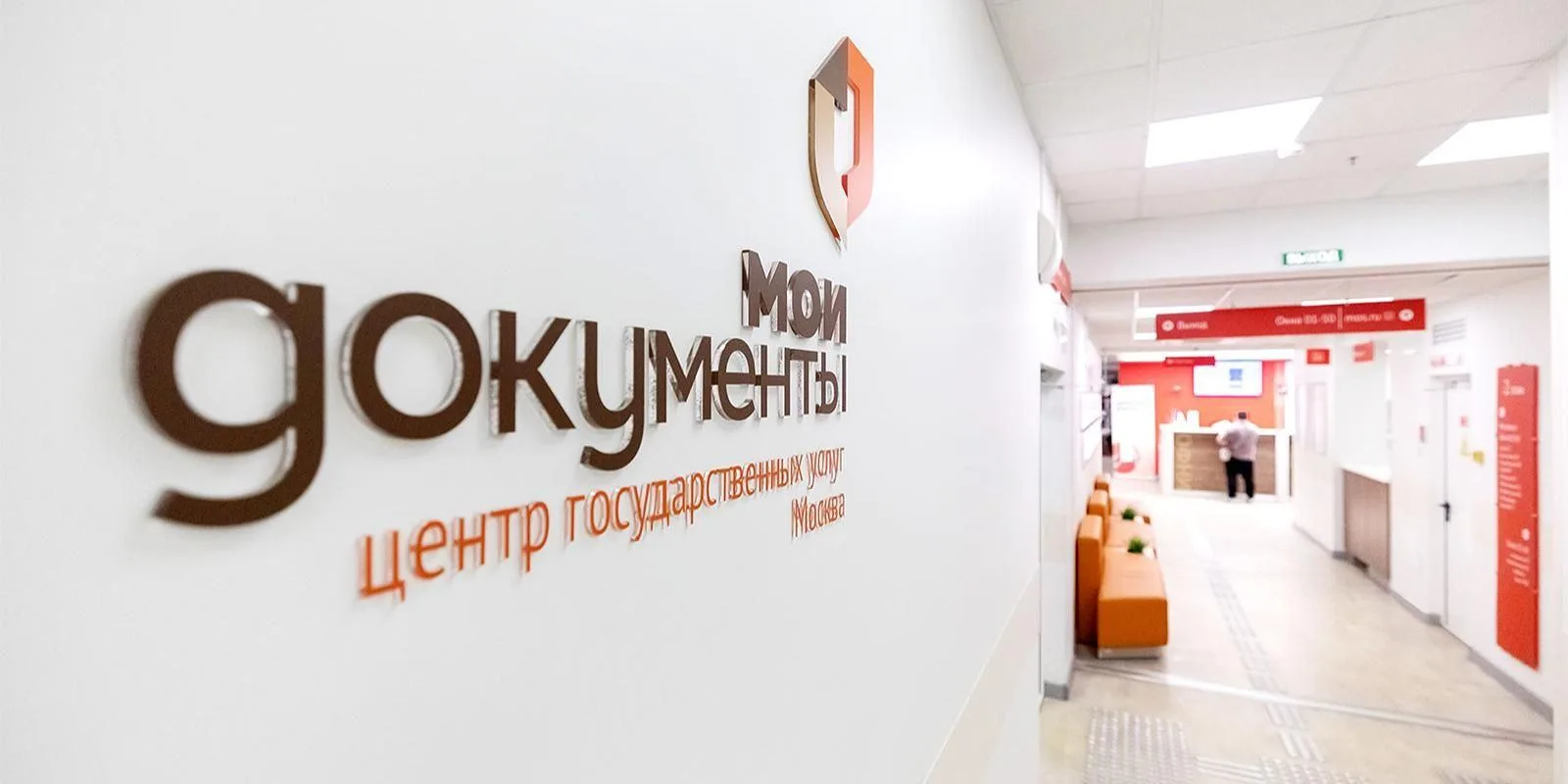 ✅ 27 июля свой профессиональный праздник отмечают сотрудники МФЦ!

Думаю, в «Мои документы» хотя бы 