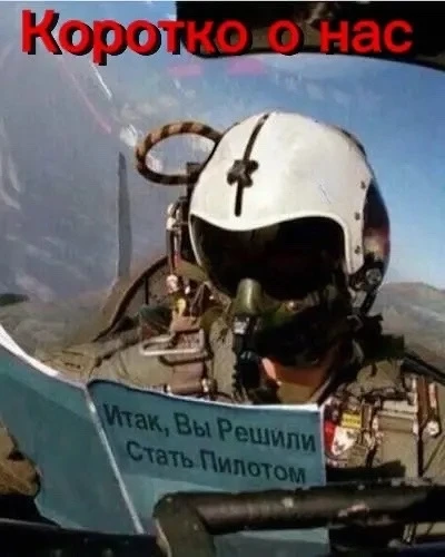 ##БОЛЬШАЯ СЕМЬЯ КИРОВСКИЙ ЗЕМЛИ: СЕМЬЯ ДЕГТЯРЕВЫХ