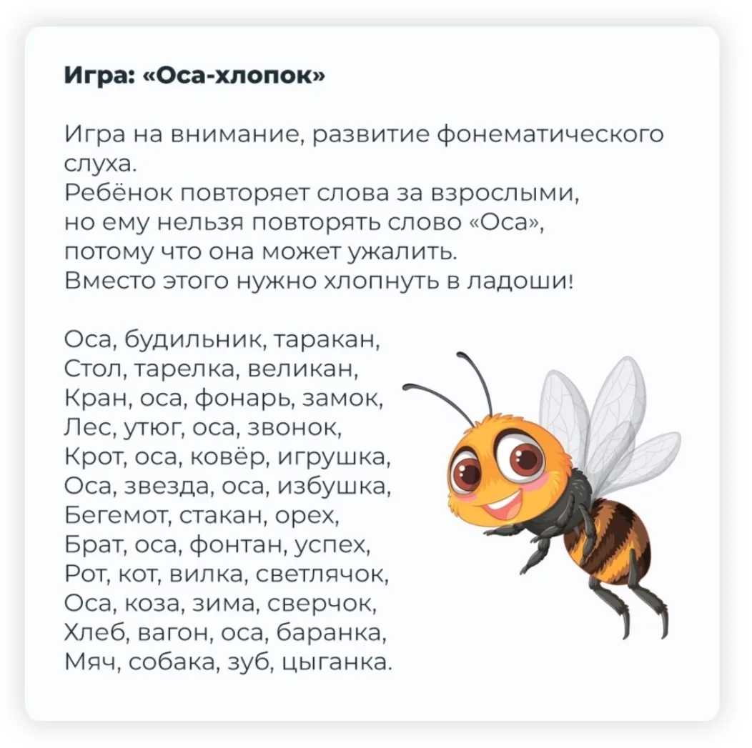 Доброе утро, продолжаем тему: •ПАМЯТЬ•