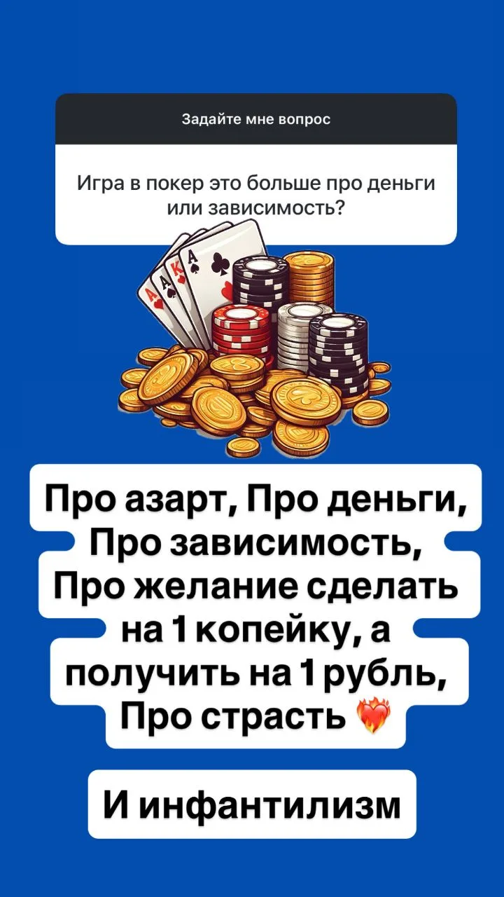Читайте ответы на ваши вопросы
