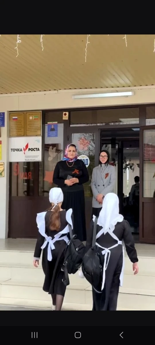 Сегодня в нашей школе прошла патриотического акция "Георгиевская лента", посвящённая 9 мая Дню Побед