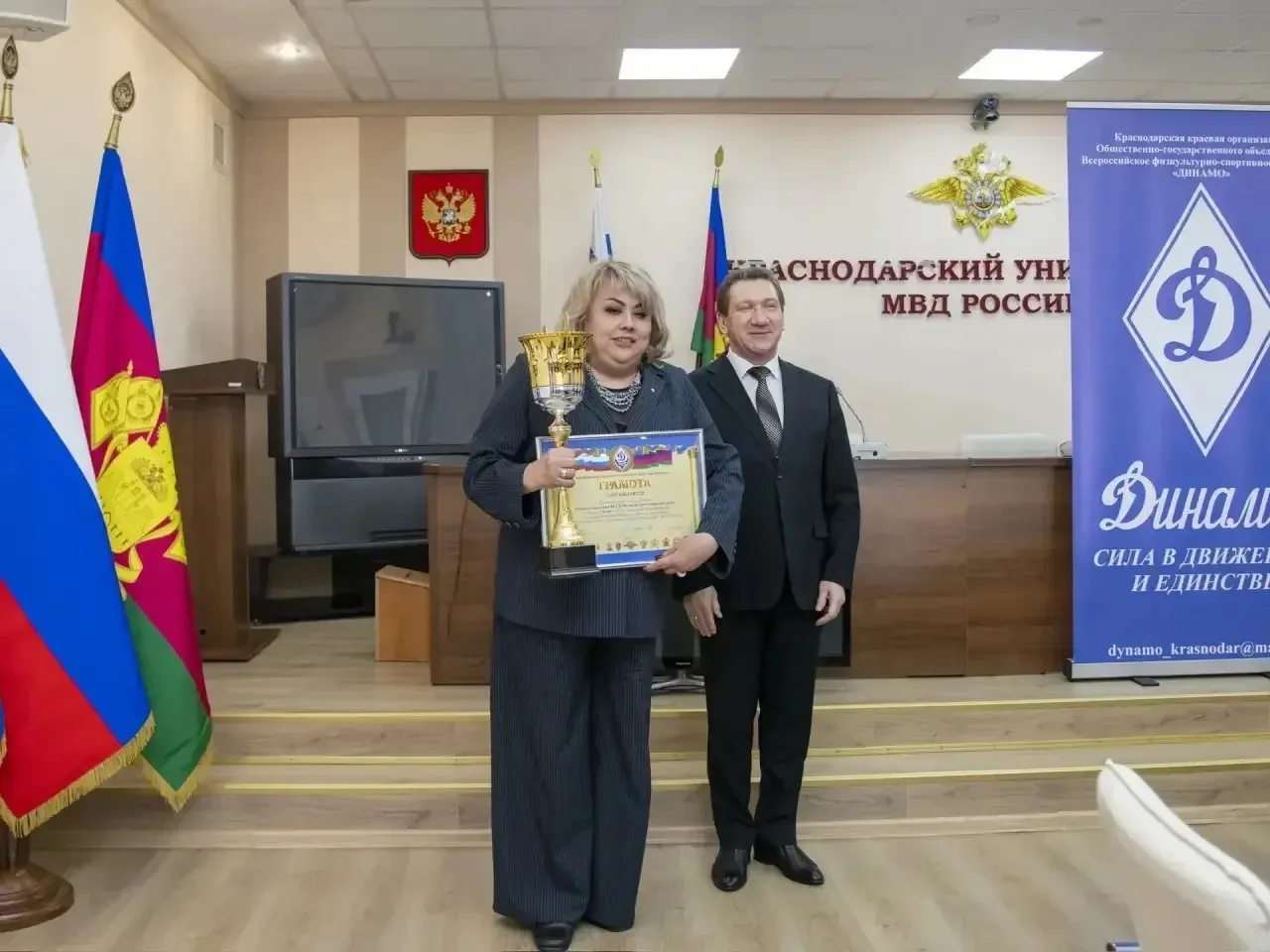 В университете состоялось заседание Краснодарской краевой организации Общества «Динамо»👮‍♂️  Совещан