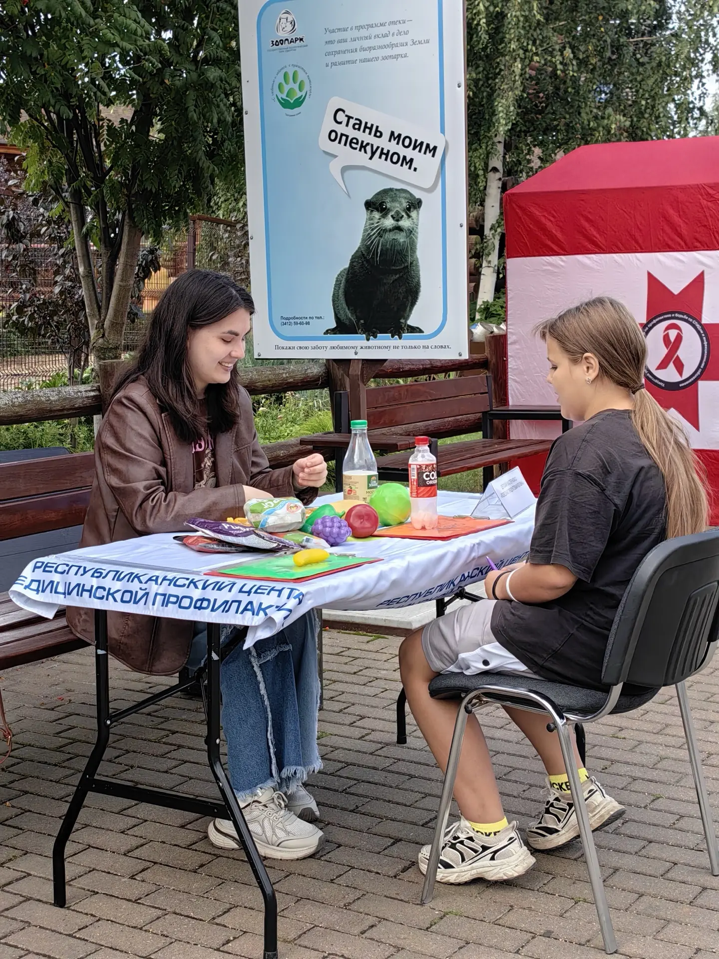 Каникулы заканчиваются, а это значит, пора не только собирать портфель, но и освежить з...