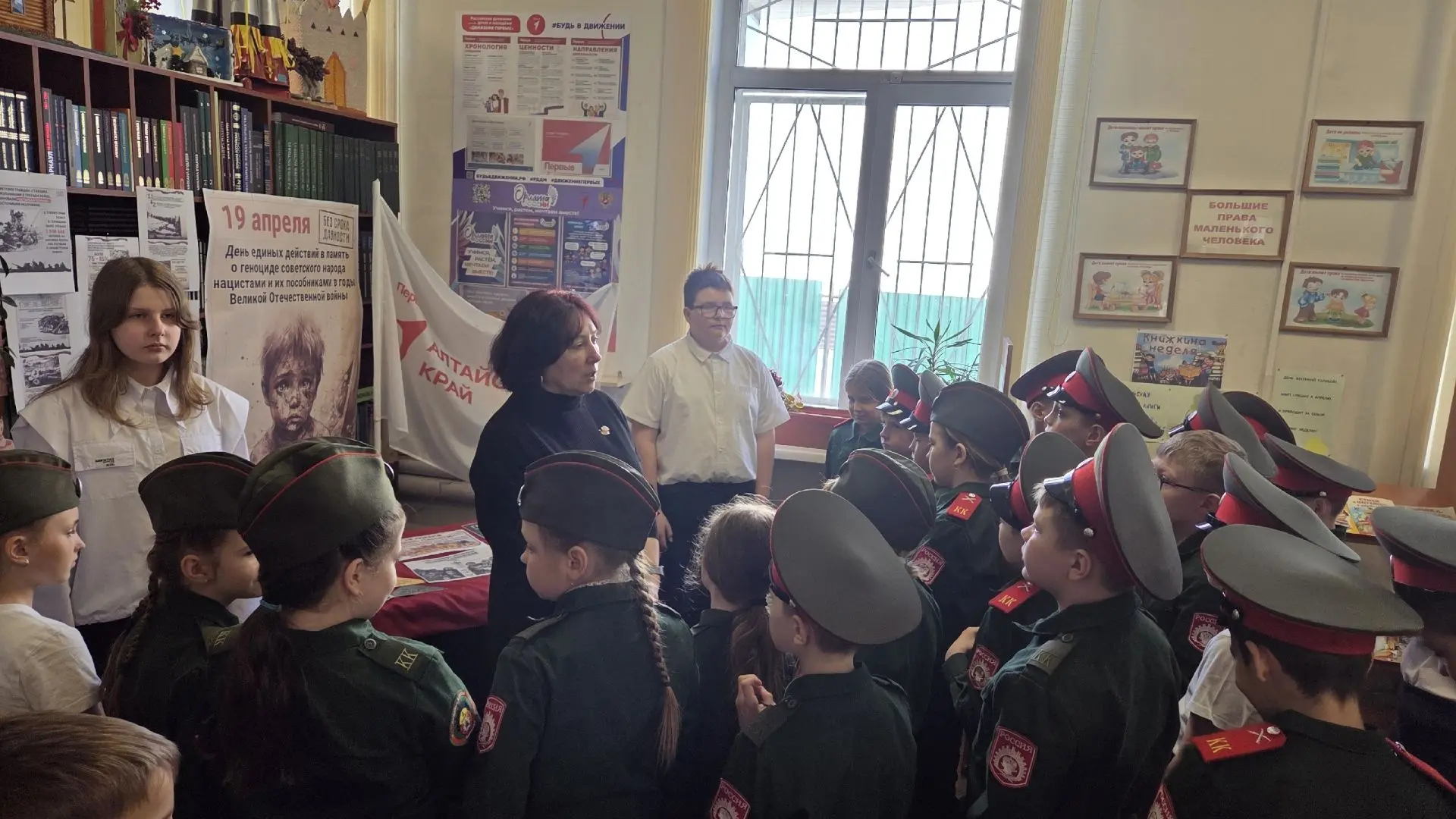 Школа № 53 г.Барнаула, являясь Опорной площадкой Всероссийского проекта "Без срока давности" Министе