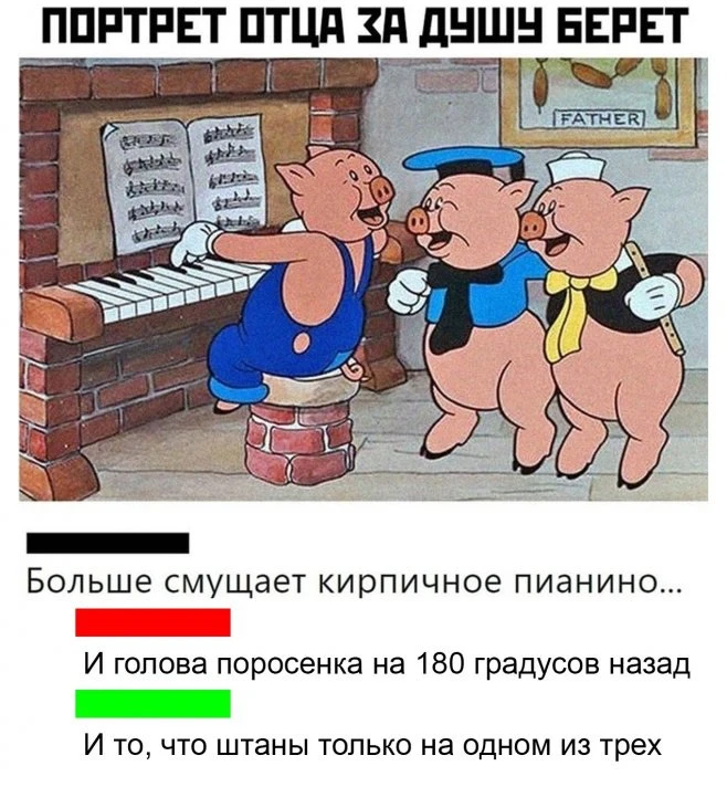 Юмор | Приколы | Мемы 👇🏻