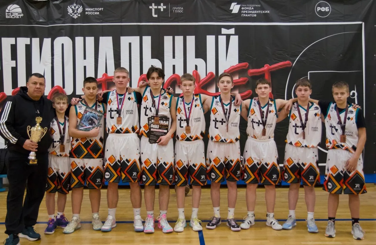 📢📢📢18 и 19 февраля прошел региональный ФИНАЛ Чемпионата Школьной баскетбольной лиги "КЭС БАСКЕТ" сез