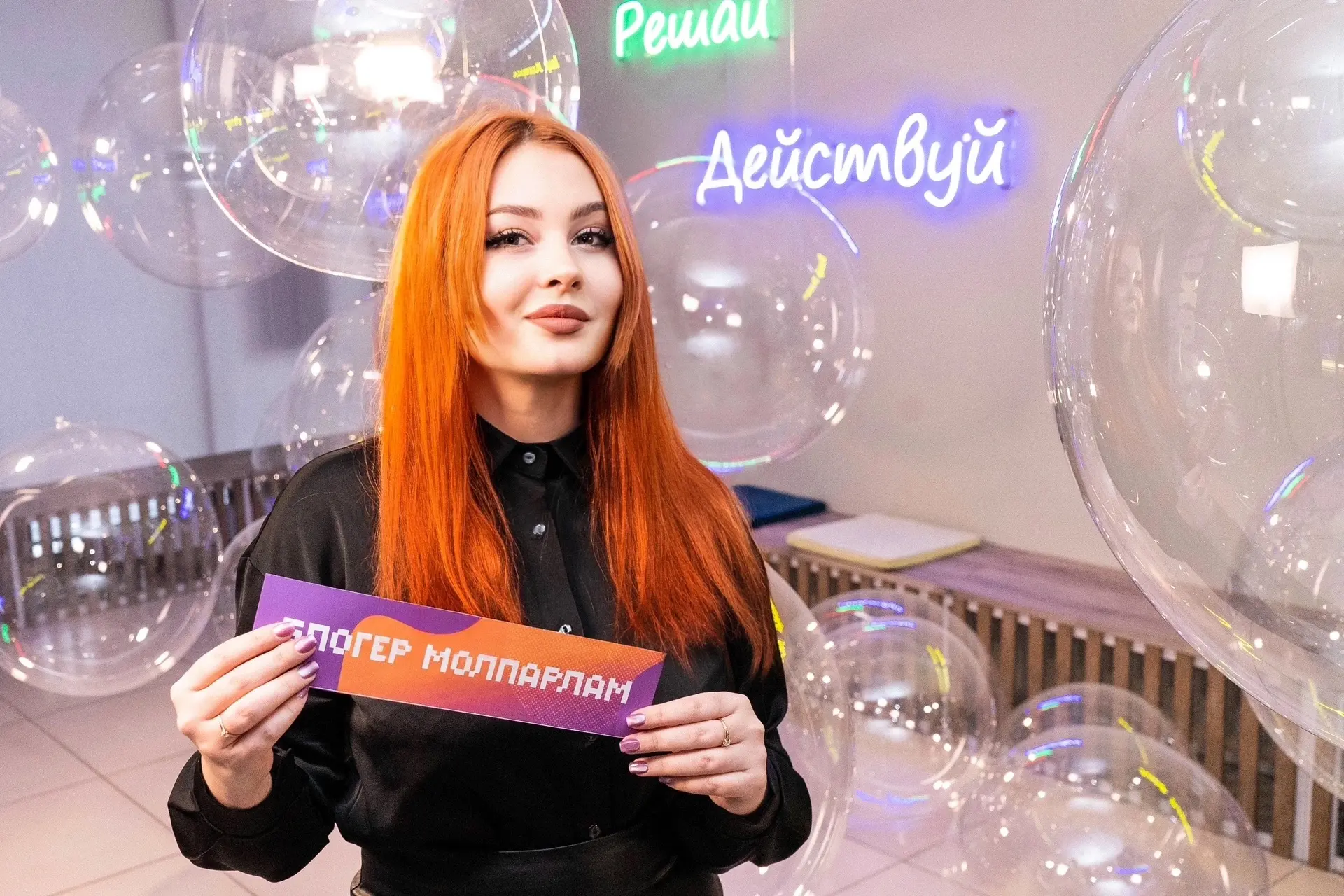 ❤️ Блогер Молпарлам Елена Петухова назвала 10 причин, почему она любит Россию.
