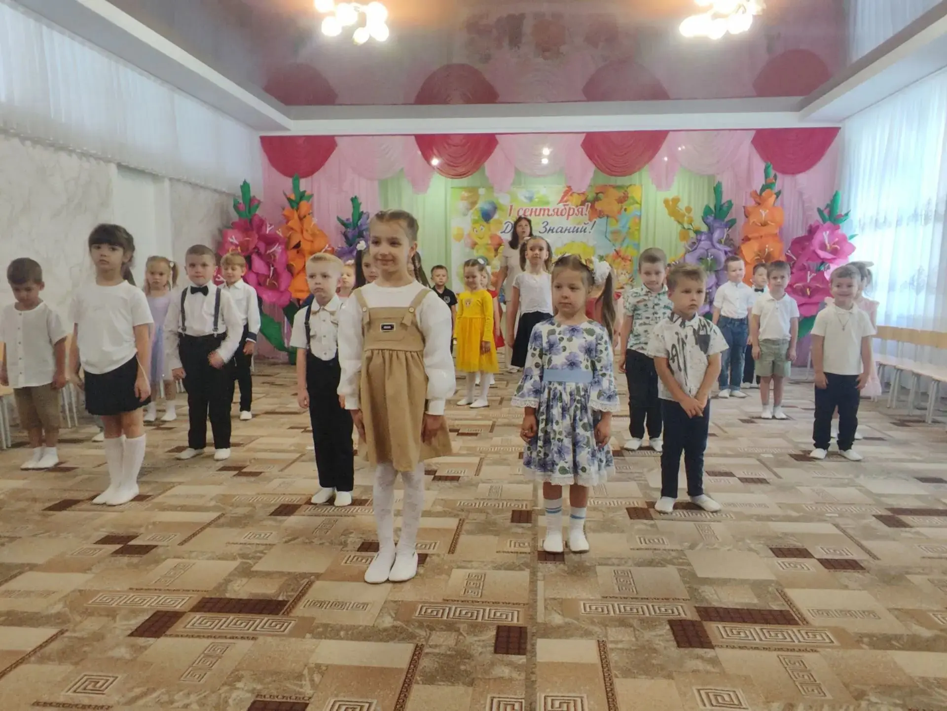 Дорогие воспитанники, уважаемые педагоги и родители!