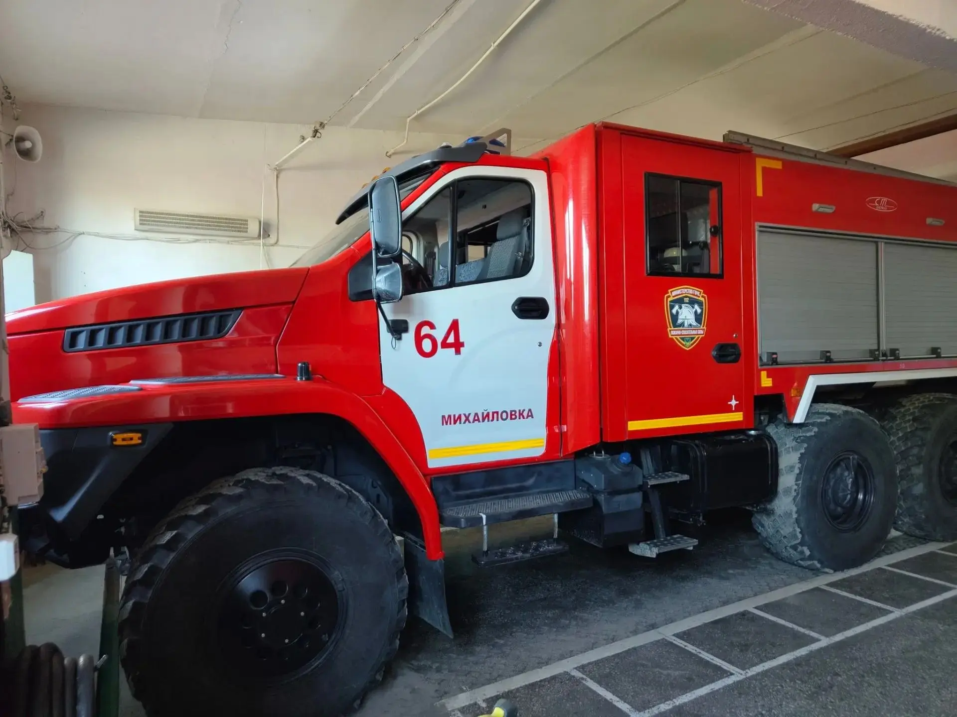 Вакансия: водитель пожарного автомобиля в п. Новошахтинский 🚨