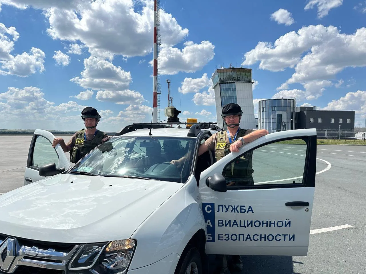 Сегодня мы отмечаем День сотрудника транспортной безопасности — профессиональный праздн...