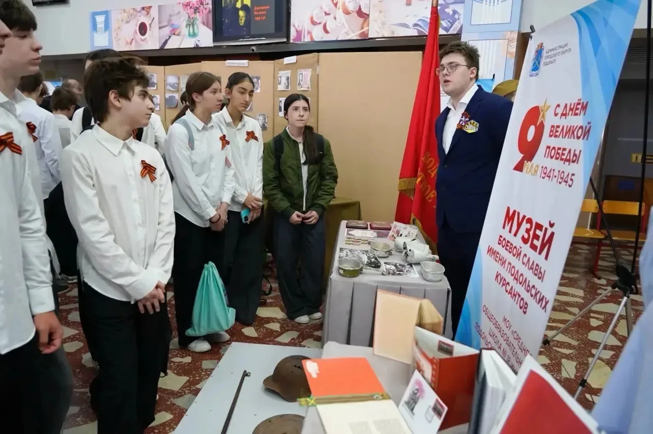 🎖️ В преддверии Дня Победы во Дворце молодёжи распахнула двери выставка экспозиций школьных музеев! 