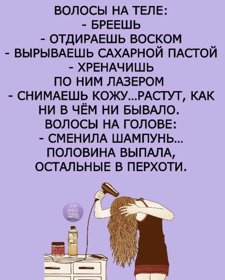 Изображение 1 к публикации «Картинки для настроения»